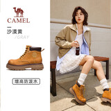 骆驼（CAMEL）王俊凯同款大黄靴户外高帮工装马丁靴女 G25W076038 沙漠黄 36