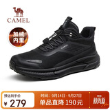 骆驼（CAMEL）城市户外徒步鞋网面休闲跑步运动鞋男加绒 G14W566705R 黑色 44