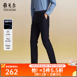 雅戈尔休闲裤男DP棉免烫不易皱裤子赛莱尔莫代尔面料 VCDP319997FWA藏青 31 .5 78A