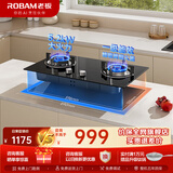 老板（Robam）星辰系列20B2A家用燃气灶天然气双灶嵌入式煤气灶5.2kW灶具猛火灶灶台液化气煤气罐专用煤气灶 天然气12T 5.2kW（64%热效率）