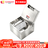 洛蒙特（Lomant）不锈钢地插纯平隐形地插座隐藏式嵌入式防水地插瓷砖大理石木地板 【130型】双五孔
