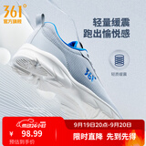 361°运动鞋男鞋秋季新品防泼水皮革面跑步鞋轻质耐磨革网透气黑色鞋子 光子灰/电竞蓝 42
