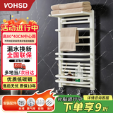沃华斯顿小背篓暖气片装修卫浴散热片墙暖置物架暖气片厕所家装水暖钢制