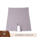 纤莉秀大码女装防走光不卷边安全裤丝滑轻薄无痕裸感打底裤秋新款1730 粉色 XL