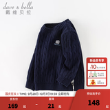 戴维贝拉（DAVE＆BELLA）儿童毛衣男童上衣套头衫中大童针织衫女童打底衫秋冬新款宝宝衣服 藏青色【DB4238220】 110 cm（建议身高100-110cm）