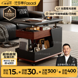 法莎蒂客厅边几可移动沙发边桌意式极简边柜小推车茶几置物架 BJ3023【黑+胡桃色】.可移动小推车边几