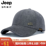 JEEP帽子男士棒球帽秋冬加厚鸭舌帽舒适保暖冬帽旅游出行时尚潮流情侣款帽子 A0269中灰