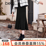 百图betu百图女装冬季新款半身裙复古竖纹肌理鱼尾裙女2311T64 黑色 L