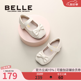百丽（Belle）童鞋女童小蝴蝶黑皮鞋幼童宝宝鞋学步鞋春秋款儿童单鞋时尚公主鞋 杏色 27 参考脚长167mm