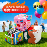 健田（JIANTIAN）沙包儿童丢沙包幼儿园小学生专用比赛投掷沙包户外玩具开学季3支