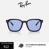 雷朋（RayBan）方形注塑墨镜男女款高级户外偏光太阳镜眼镜0RB4392D 601/80黑色镜框蓝色镜片 尺寸66