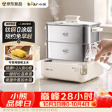 小熊（Bear）小型电蒸锅 煮蛋器 1-2人电热蒸锅 蒸鸡蛋神器 可预约有钛健康不锈钢一人食蒸锅 F12T6