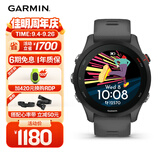 佳明（GARMIN）Forerunner255心率血氧专业跑步户外运动智能手表神秘灰生日礼物