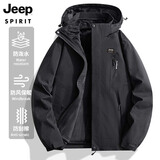 JEEP SPIRIT吉普冲锋外套三合一两件套男女同款夹克户外防风防泼水保暖外套
