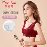欧迪芬（Ordifen）内衣女性感蕾丝薄款文胸透气洞洞杯胸大显小收副乳上托送女友 晶璨红 75C