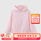 亚瑟士童装夏季男女儿童UPF50+防晒衣防紫外线服梭织外套 0620粉色 170 cm