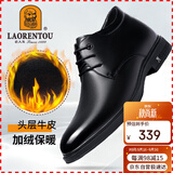 老人头（LAORENTOU）男靴秋冬商务休闲棉鞋男头层皮加绒保暖防滑耐磨棉靴 A50380 黑42