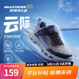 Skechers斯凯奇儿童鞋运动鞋秋冬易弯折轻便学生鞋男女童跑步鞋405125L 男童/黑色/蓝色/BKBL 35 偏小,建议选大一码