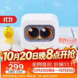 物灵（Ling）物灵AI盒你听早教故事机英语国学熏听机宝宝启蒙智能玩具智能AI陪伴