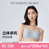 维多利亚的秘密26新款明星同款维密薄款内衣反重力无痕文胸PRO微聚拢MAX大胸显小 4SUA烟紫灰-光面花纹 11214343 L ：MAX三排扣（80C/80D/85A/85B