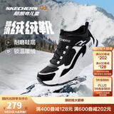 Skechers斯凯奇儿童秋冬休闲男女童二棉鞋轻质加绒保暖靴405222L/302583L 女童/黑色/白色/BKW 36