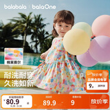 巴拉巴拉童装儿童连衣裙女童裙子2026夏装新款婴儿衣服宝宝公主裙甜美洋气