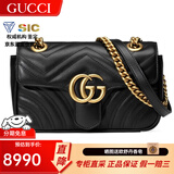 古驰（GUCCI）女包Marmont马蒙牛皮链条单肩包GG经典斜挎包女士七夕情人节礼物 小号 黑色 22cm 酷奇女包