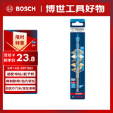 博世（BOSCH）六角柄多功能钻头木材/金属/石材/瓷砖高精度钻孔（1支装）12mm