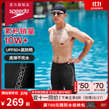 速比涛（Speedo）泳裤男动感舒适高弹专业训练速干及膝泳裤运动防晒 黑/灰色 32