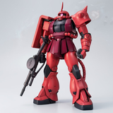 万代（BANDAI）MG 1/100 红彗星夏亚专用红渣古 VER.2.0 红扎古 拼装模型