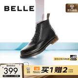 百丽（Belle）男鞋冬季款真皮马丁靴男厚底增高黑色加绒保暖短靴子92267DD0 黑色6孔（四季单里） 42 (260mm)