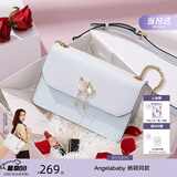 纽芝兰（NUCELLE）包包女款2026轻奢侈品牌女生单肩斜挎包纪念情人节生日礼物送女友