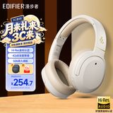 漫步者（EDIFIER）W820NB头戴式耳机金标蓝牙主动降噪经典版无线音乐游戏耳麦适配苹果华为小米13 【经典版】W820nb云岩白+彩色包
