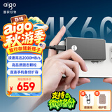 爱国者（aigo）500G 移动固态硬盘 (PSSD)P1 Type-c USB3.2 读速2000MB/s 手机直连便携游戏畅玩外接硬盘