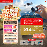 Sandisk闪迪256GB TF(MicroSD)内存卡4K极速金卡A2 V30 U3兼容大疆Pocket3/4P/Action 6运动相机/无人机存储卡