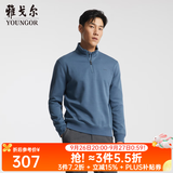 雅戈尔【蓄热升温】针织外套男半拉链半高领针织外套火山岩手感舒适 蓝色 S