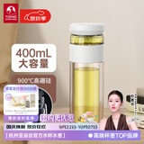 特美刻（TOMIC）户外杯双层高硼硅水杯男士茶水分离泡茶杯耐高温中秋节礼物 【304茶隔】白色