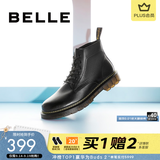 百丽（Belle）潮搭马丁靴男冬季商场同款真皮英伦风休闲靴92267DD0 黑色(6孔) 42 (260mm)