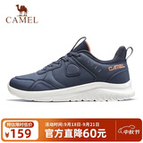 骆驼（CAMEL）运动鞋秋冬季新款男鞋户外革面防泼水轻便通勤休闲鞋子减震跑步鞋