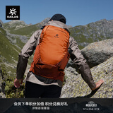 KAILAS凯乐石风洞26L背包CORDURA耐磨轻量徒步登山包户外双肩包 氧化橙 均码