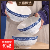 青花瓷系列陶瓷餐具中式经典款式家用陶瓷餐具米饭碗菜盘汤碗鱼盘 青花瓷6英寸面碗1只