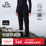 伯希和（Pelliot）[P系列]Polartec抓绒裤男女秋冬摇粒绒登山裤长裤124311232黑M