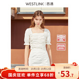 西遇复古方领针织短袖女2026年夏季新款褶皱高腰短款t恤女纯色小个子 白色(D0300204) S