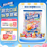 阿尔卑斯 硬糖混合口味500g【约130颗】休闲零食儿童水果糖果 节日礼物