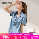 金三塔真丝睡衣女100%桑蚕丝可外套装居家服中秋礼品礼物 慕尼黑蓝 短袖长裤 XL