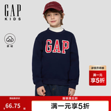 盖璞【大小童同款】男女童秋季logo抓绒卫衣儿童装829305 海军蓝 100 /52(2-3岁)