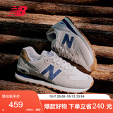NEW BALANCE秋季男女同款复古灰色耐磨轻便运动休闲鞋574系列ML574LGI 38