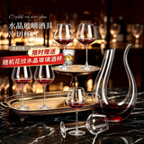 青苹果水晶玻璃红酒杯468ml6只+天鹅醒酒器 勃艮第高脚杯 激光冷切杯口
