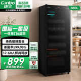 康宝（Canbo）消毒柜家用立式消毒碗柜大容量消毒柜商用碗筷收纳柜紫外线消毒柜ZTP380X-JD1