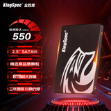 金胜维（KingSpec）8TB SSD固态硬盘 SATA3.0接口 2.5英寸 读速550MB/s 台式机/笔记本通用